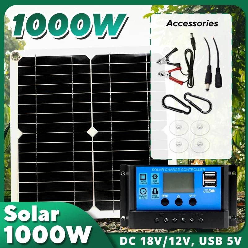 مجموعة ألواح شمسية بقوة 1000 و - مراجعة Solar Emergency Charger وسعره